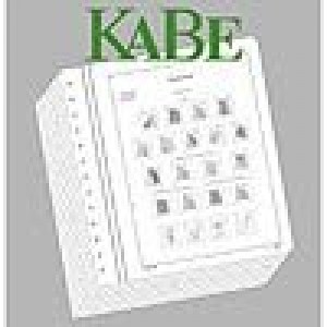 041ea8f6540fbe5da53a8c06fa7f6fae