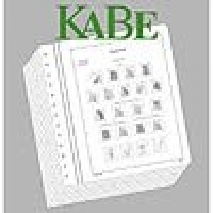 08853cbe548eaee381aaf57c525441f9