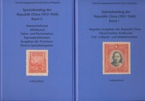 106e48261b6c0aa9eb442a70102a8fd8