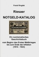13856069391efbc8a57fac416e0ca129
