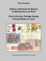 19fa98d18d061dc1c7a67f91623adaf1