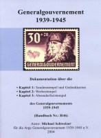 1da4300edea86bf7783a10275580bcec