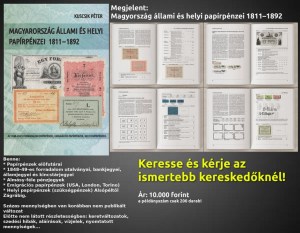 1fd23b840cba55969272c4880f1cd9a3