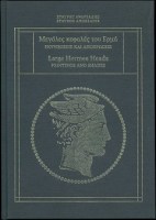 2b0f51d0e2bd95442af835fc0d825c65