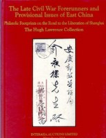 5158edb1e88b90bee8b21faa2c696f10