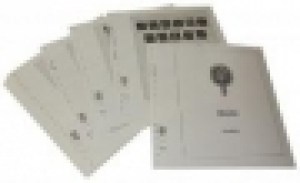 6ca339cfb785ac1d7aa8a9975b182231
