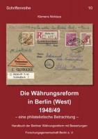 74ac1095c973e00febb3f90b62ebf4ba