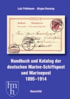 86a5731253eb732522537ab1a374460a