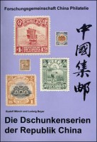 96c8088663b25c12c25f2eaaf995565f