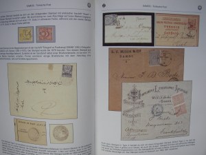 Abraam Kosmidis Samos 1821-1945_3