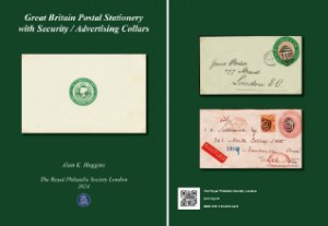 Alan K. Huggins Great Britain Postal Stationery With Security_Advertising Collars