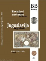 Borna Barac Coins and Banknotes Yugoslavia Part I 1918-1945