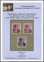 Didier Jadot Die Ausgabe Bauwerke 1940 und 1941 H93