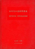 a1953fbaed9df01a1f9f548dc3ee648f