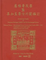 bf56aba36df3c7fb4fa2d708c3cff5d4