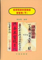 c98cf6ec70c14389b4581bf51e6c45b1