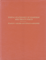 cd8f4ee06da10592be25a4cf6532127b