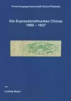 df53d8f93930d78dfe6c5f8e56735dc0