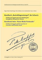 e355b53eb9f18e5c381ad015477b58dd