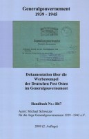 e503f166041c4df520c371745393e2fe