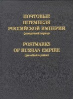 eef581c942dbf0aa9e2eb0379c0343a8